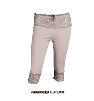 Pantalon pyjama jeunesse YZW2B906 - Ref 717591 Image 8