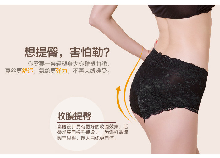 Body sexy en soie - Ref 666973 Image 8