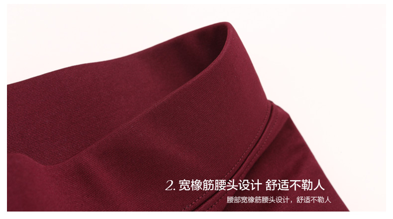 Sous-vêtement thermo Moyen-âge YZF3D903 en polyester, polyester,  - Ref 769238 Image 14