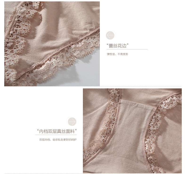 Body simple - Ref 666979 Image 22