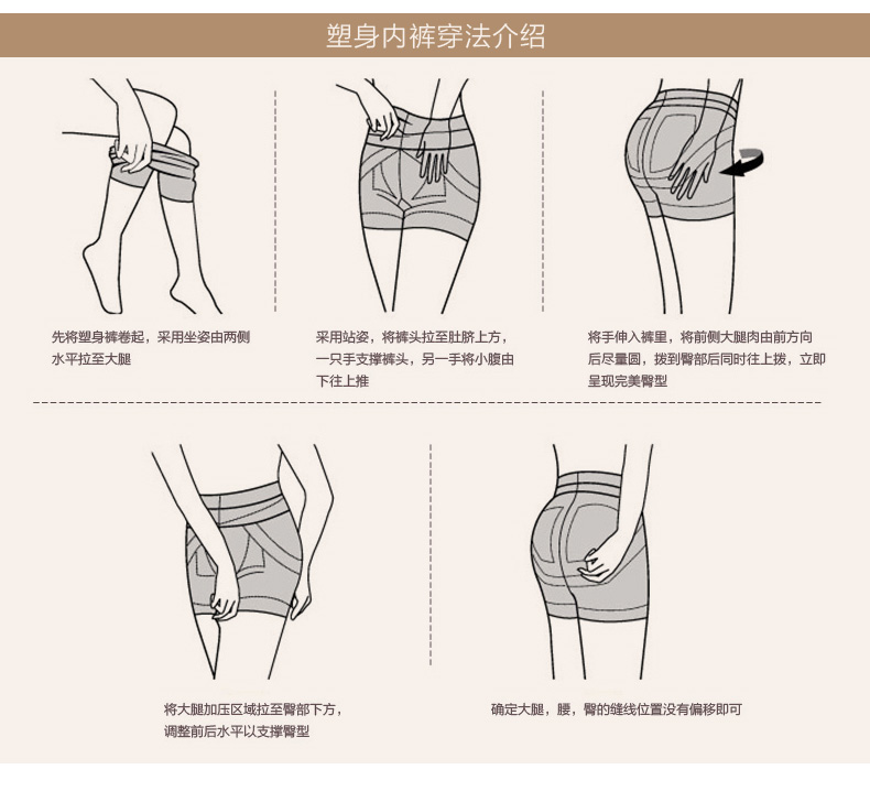 Body simple - Ref 666979 Image 24