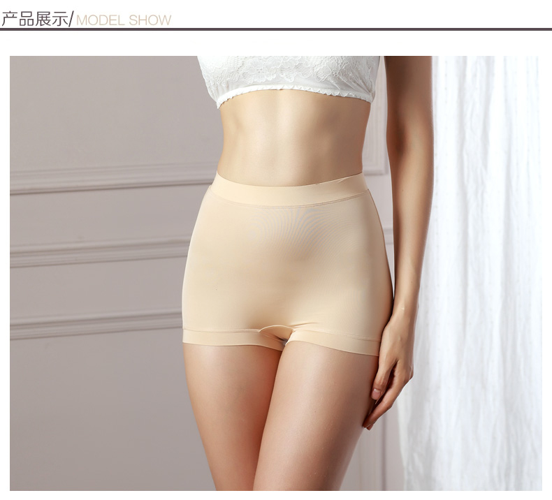 Body mouvement en soie - Ref 667003 Image 12