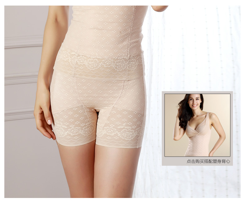 body amincissant NZF5A601 en autre - Ref 686300 Image 18