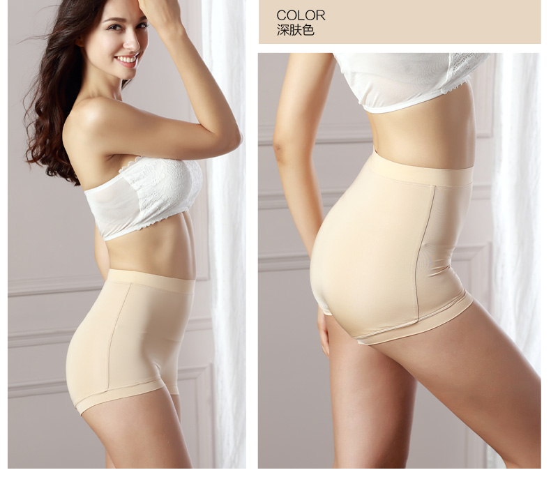 body amincissant NZF5A602 en soie - Ref 686299 Image 16