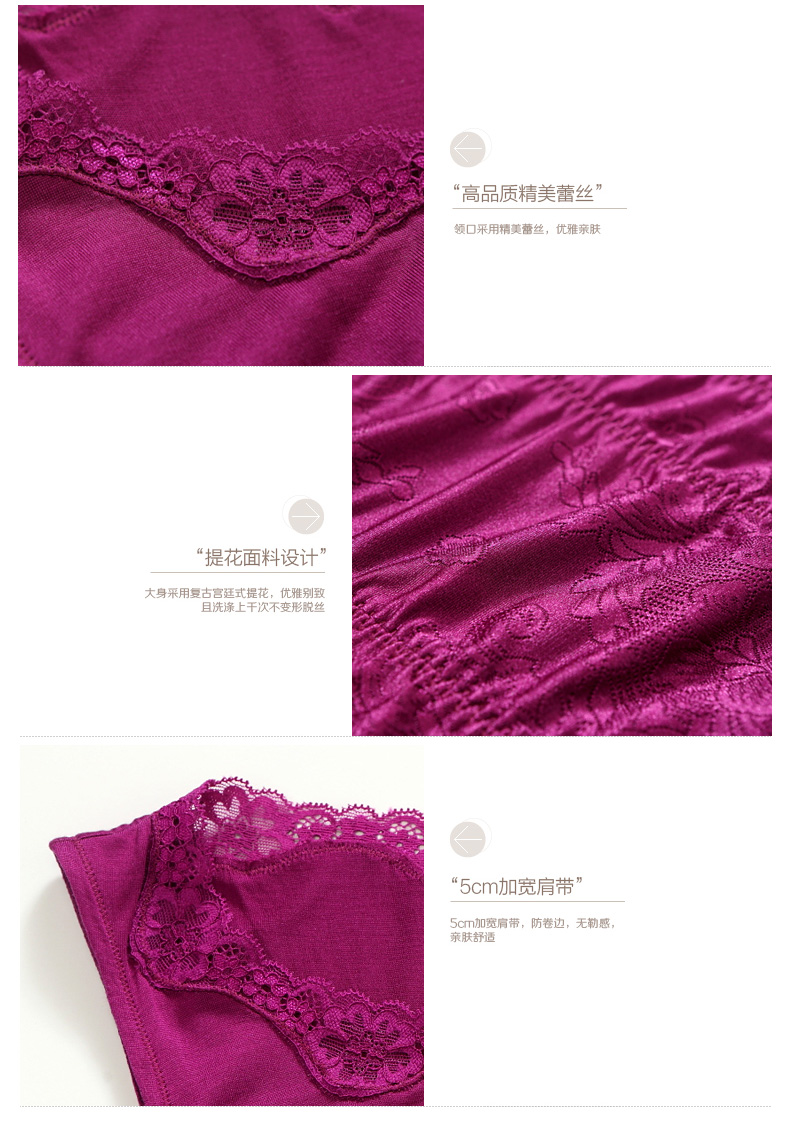 Body NZF5C502 en soie - Ref 666985 Image 20