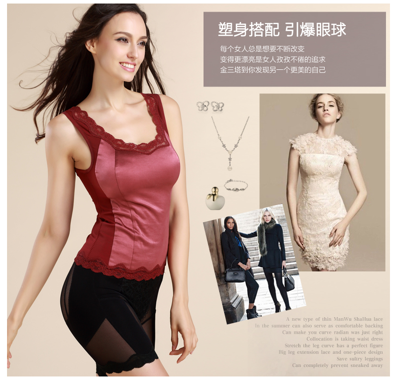 Body NZF4D503 en soie - Ref 666977 Image 9