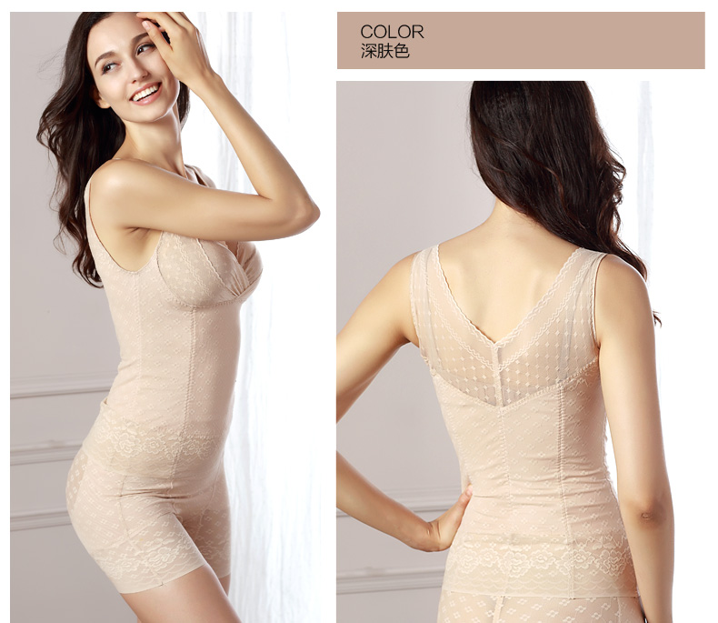 Body NZF5A501 en soie - Ref 666998 Image 15