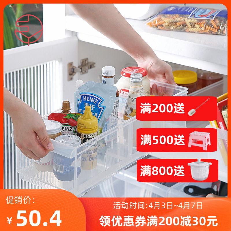 Japanese brand Frost Mountain Kitchen Superimposed Containing Box Storage Box Slim slim with wheel separating storage box in depth 45cm
