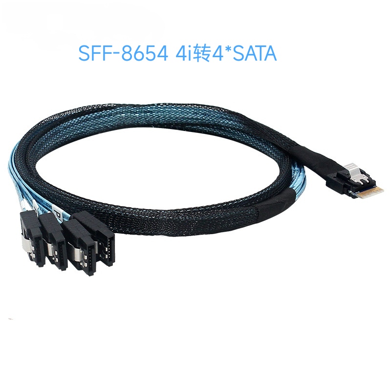 Server Cable Slimsas Sff8654 4I to 4*Sata Adapter Cable Backplane Raid Card Transmission Cable