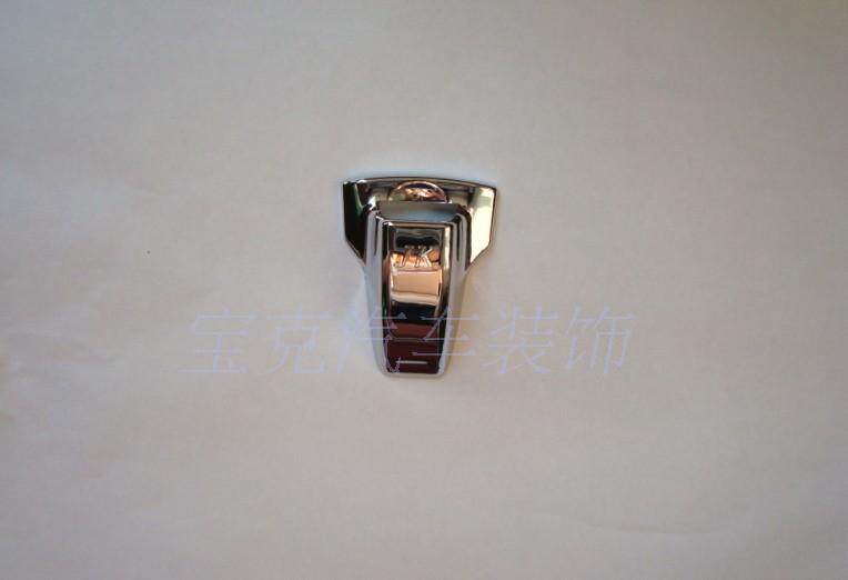 River Huairui Wind Hyundai Ri Wind Rui Wind Business Car water spray sticker 1 Special to the dress Ri Wind Business Vehicle Special