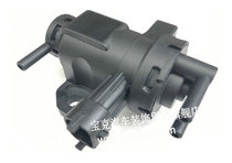 Fifty Ling Qingling 600p Jiangling Baodian Kaiyun Shunda Quanshun vacuum solenoid valve exhaust gas circulation valve EGR valve