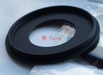 No. 00 No. 0 lens plate to M65 threaded with flange No. 0 No. 1 shutter group adapter plate M