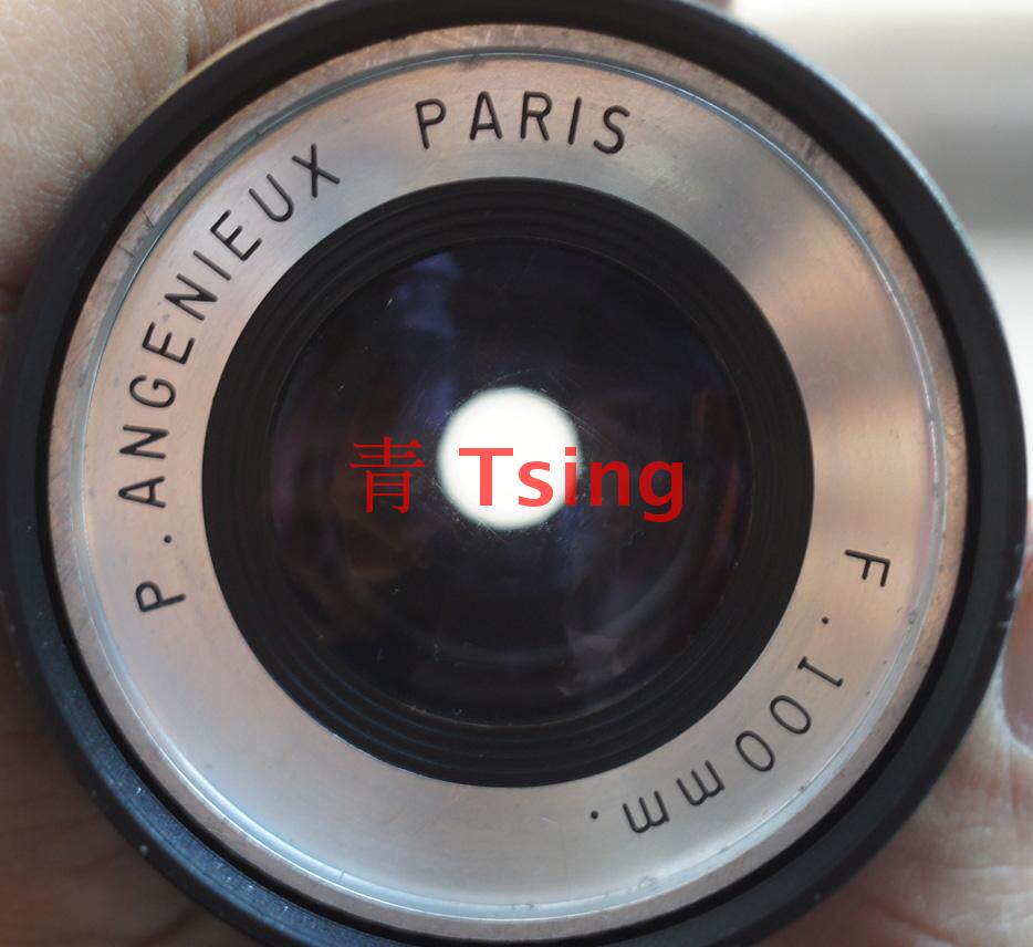 Anqin 100 Screening Head Retool Kit Plus Aperture Only Sell Kit Not Included Lens