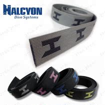Spot Halcyon Back flying standard strap webbing replacement strap H color 4 optional straps Shoulder strap
