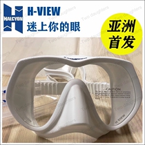 Halcyon H-VIEW mirror Technical diving Free diving Low volume single window frameless new white black