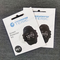 Shearwater Teric Diving Computer Watch Official Screen Protective Film Film Set 1 piece 2 pieces of PET