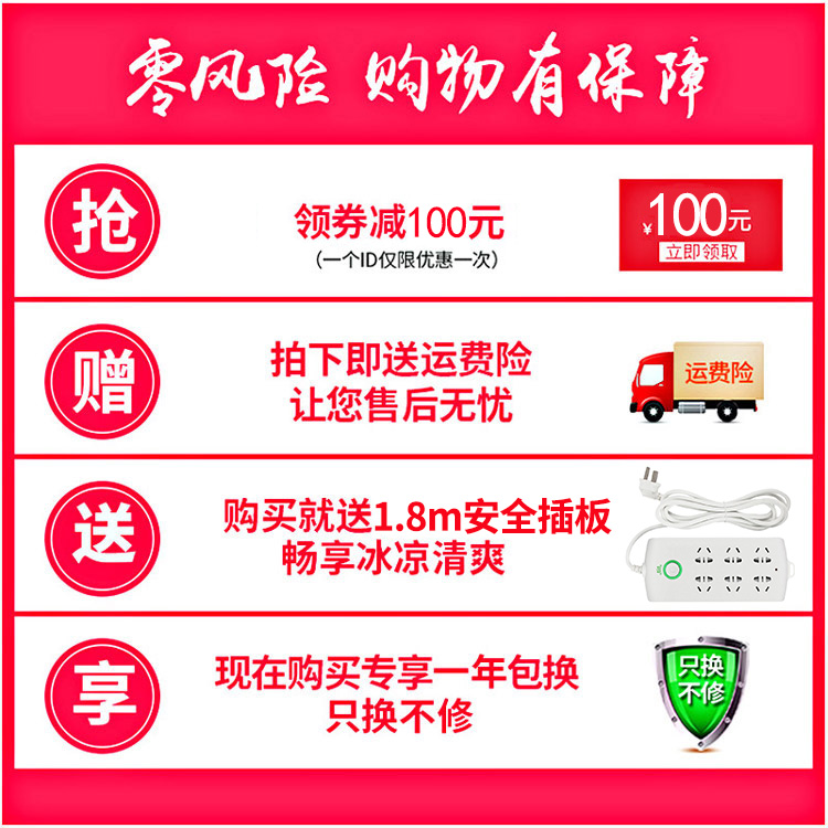 quạt ly tâm cao áp Emmett quạt lưu thông không khí nhà nhỏ máy tính để bàn điện quạt trang sàn tuabin đối lưu đầu quạt im lặng - Quạt điện quạt treo tường có điều khiển