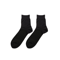 Mens Short Cylinder Business Socks American Long Suede Cotton Percentily SPECIAL CABINET ANNUAL MEETING GIFT GROUP HOME PURCHASE