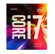 Intel Intel i7 6700 Core 6th generation 4-core Chinese boxed i7 CPU