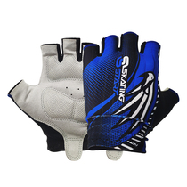 Professional Wheels Slip Gloves Half Finger Sports Carers Child Speed Skating Special for men and women skateboard skating ice dry ice breathable