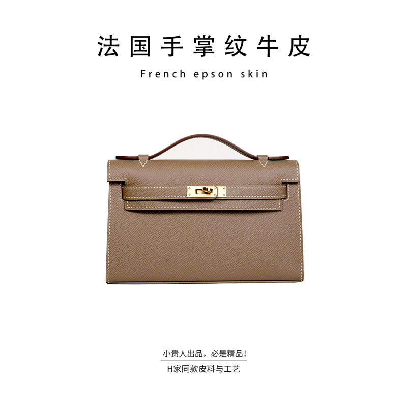 Luxury Genuine Leather Bags, Cowhide Women's Bags, Handmade Clutches, Ostrich Leather, Crocodile Leather, Free Shipping Via Sf Express