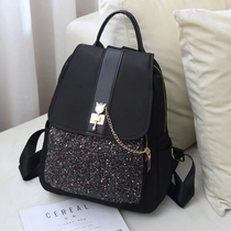 Counter Oxford cloth shoulder bag female 2021 New Korean fashion wild bag large capacity leisure student backpack