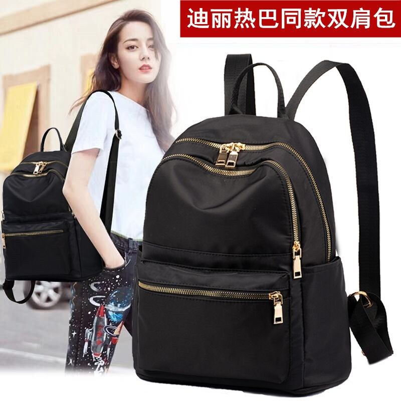 Oxford Bouquet Backpack Woman 2023 New Han Fashion Backpack Travel Canvas Little Backpack Woman