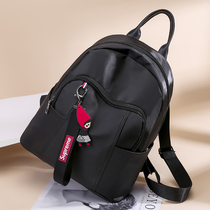 Counter shoulder bag female 2021 New Korean tide Joker fashion Oxford cloth canvas ladies bag travel backpack