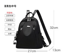 Counter 2021 new shoulder bag female Oxford cloth backpack women bag Korean tide fashion wild casual travel bag