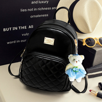 Counter shoulder backpack womens tide bag 2021 new shoulder bag Korean fashion casual versatile mini small bag bag