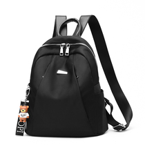 Counter Oxford cloth shoulder bag female 2021 New Tide Korean fashion versatile leisure travel canvas small backpack women