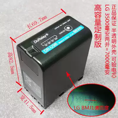 DR-U98 SONY SONY-Z280 X280 FX6 and 9 FS5 and 7 batteries compatible BP-U70-U60-U90