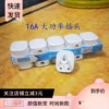 Товары от 深圳枪手王科技