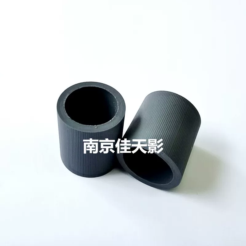 Подходящий для HP HP Tank 511 518 519 531 538 618 118 Paper Roulette