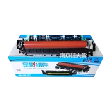 莱盛 Подходит для Lenovo 2400 2600 M7400 M7450 7600 7650 7860, фиксирующий нагревательный узел