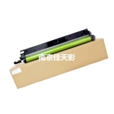 Подходит для тонер-картриджа Sharp MX-C5081D C6081D S501/601C барабан в сборе 5082 MX60