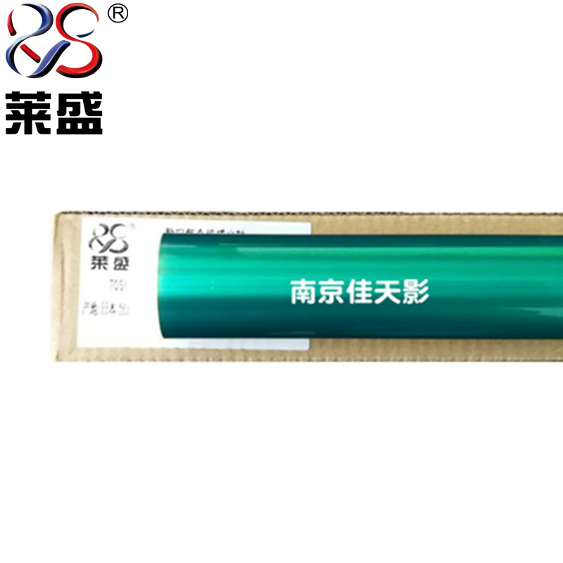 Подходящий к Toshiba 2006 барабанный ядро E2505 2306 2506 2007 2307 2507 фоточувствительный барабан ядро