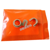 Suitable for new HP1320 2014 2015 2420 2430 bushing fixing bushing lower roller bushing
