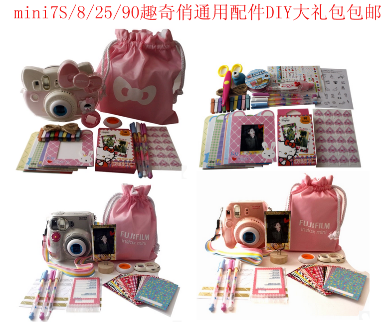 Fuji Once imaged to shoot up mini7S 8 25 90W300 Camera anecdoge Versatile Accessories Big Gift Bag