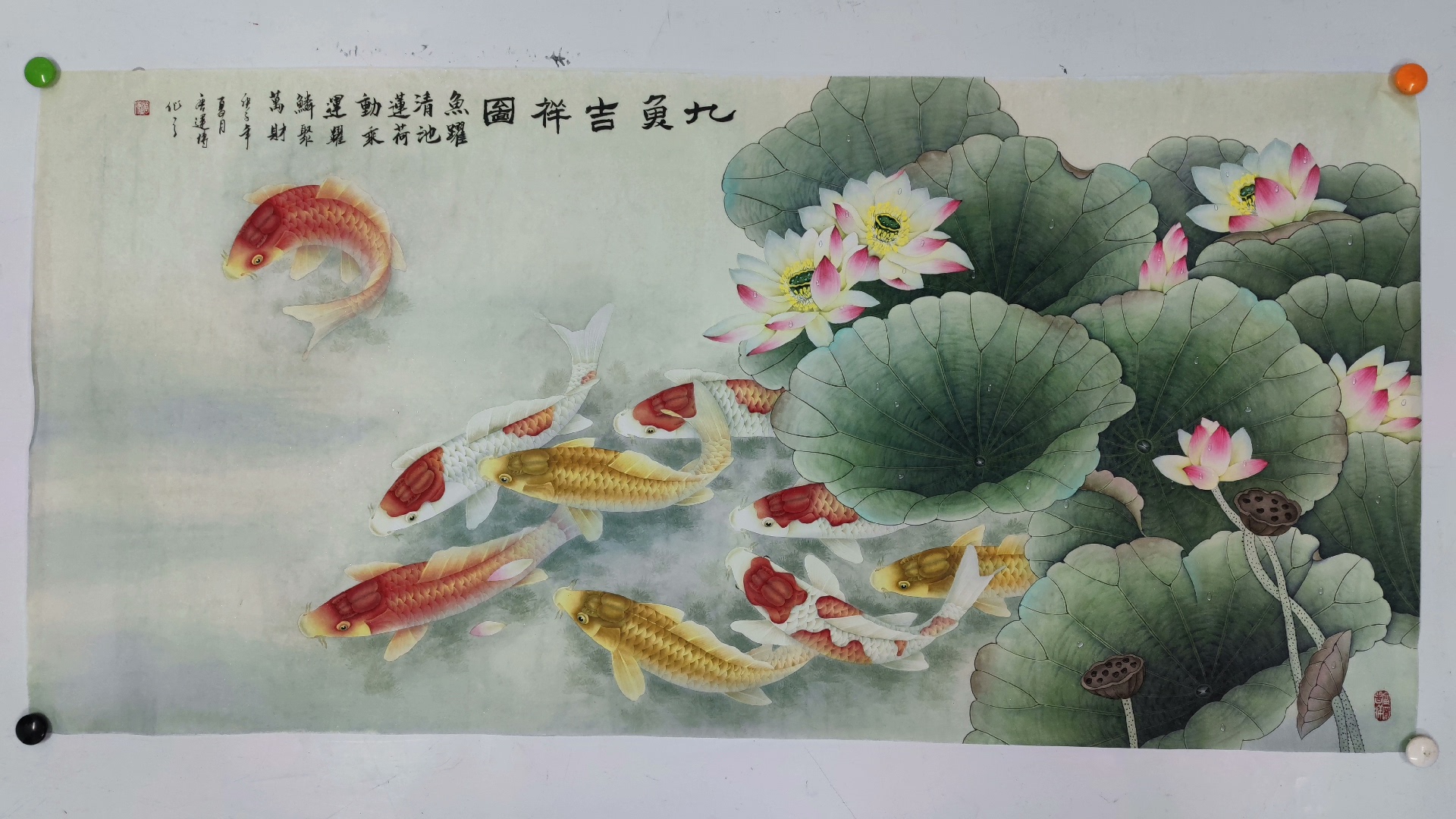 中国古美術・荷花鯉鱼図三尺画芯・啓功印款・水墨画・純手描き・文房具・宣紙・带水印 中国古美術・荷花鯉鱼図三尺画芯・啓功印款・水墨画・純手描き