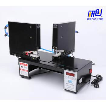 Fast l-shaped double-head pneumatic stapler to nail elevator blister carton factory electric automatic stapler