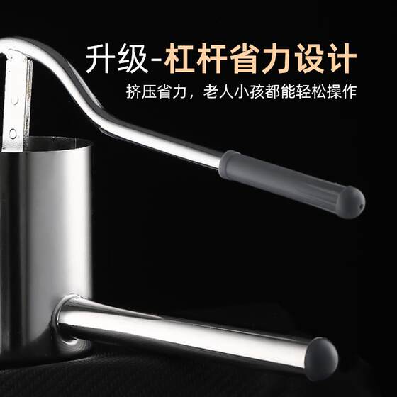 Northeastern Sour Soup Noodle Press, Large Hole Stainless Steel Noodle Press, Rice Noodle Tool, Handmade Noodle Maker