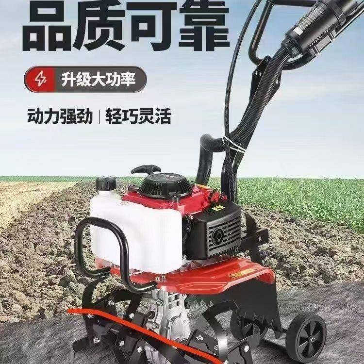 New type of micro tillage machine 2026 thickened gasoline household handheld small four-stroke loose soil agricultural plow manual