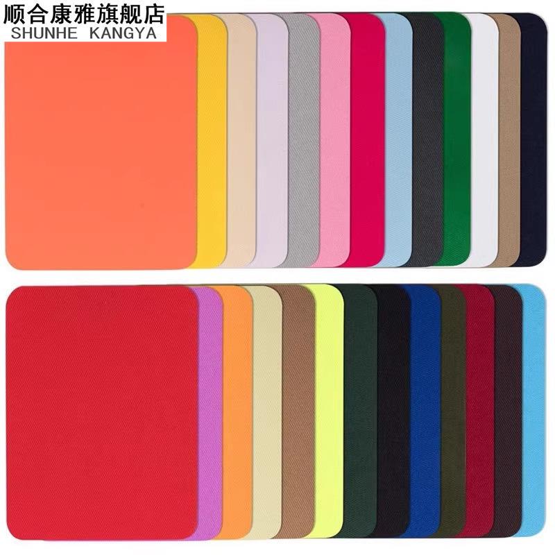 Colorful Thin Fabric Patches for Repairing Holes in down Jackets, Clothes, Pants, Iron-On Patches for Fabric, Sofa, Bed Sheets, and Backpacks