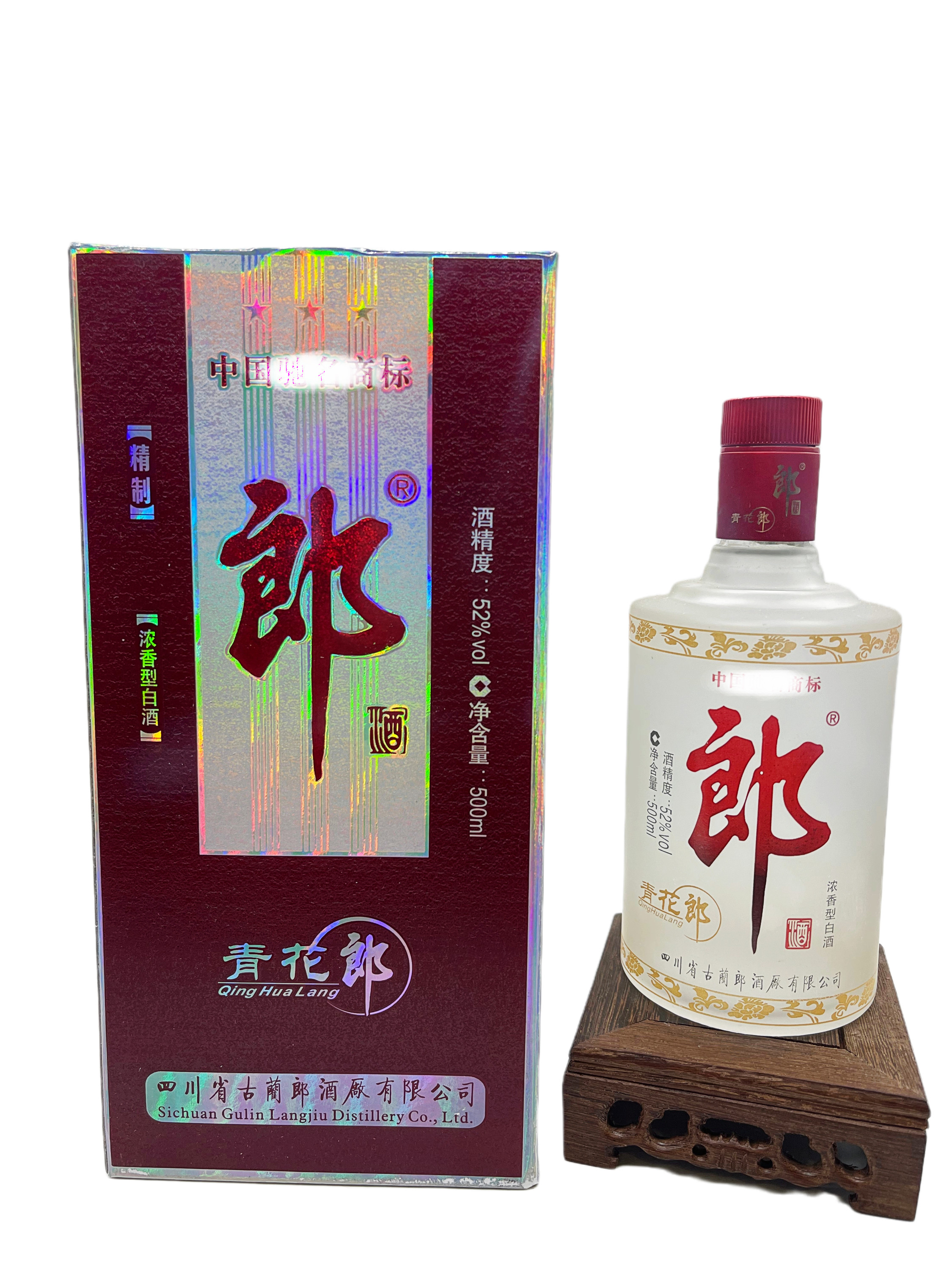 2008/2009年随机发】青花郎酒52度浓香型500ml一瓶陈年白酒评价- 淘宝网
