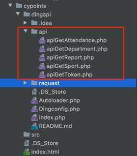 GitHub - open-dingtalk/h5app-points-ranking-dome: 企业员工积分排名demo