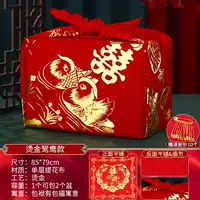 2 однослойный слой ❤ Мандарин утка двойное счастье (стиль с защелкой золотом)