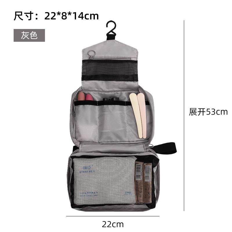 Toiletries Bag Portable Travel Transparent Waterproof Large Capacity Cosmetics Makeup Brush Storage Bag Cosmetic Bag 2025 New Model