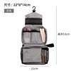 Toiletries Bag Portable Travel Transparent Waterproof Large Capacity Cosmetics Makeup Brush Storage Bag Cosmetic Bag 2025 New Model
