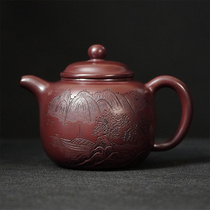 Gold Medal National Engineer Teacher Wang High Temperature Old Purple Clay Guozun Yixing Purple Clay Pot Purely Handmade Photo of Holding the Pot